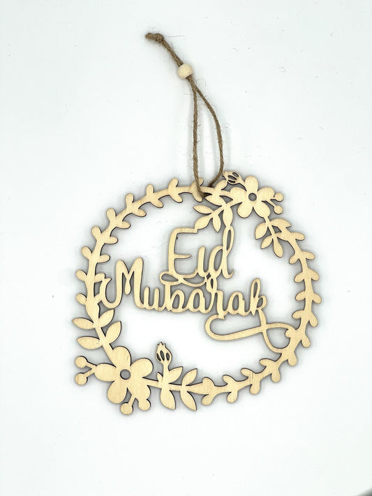 Eid Mubarak hanger
