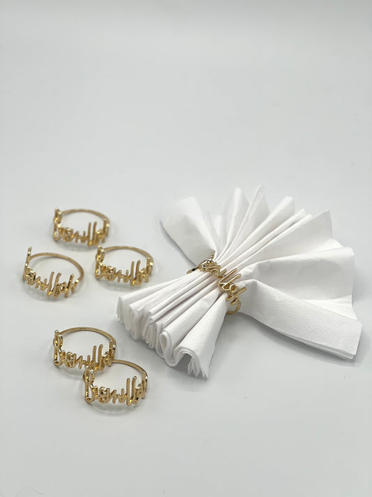 Bismillah rosé gouden servetringen