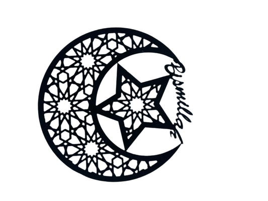 Bismillah placemats