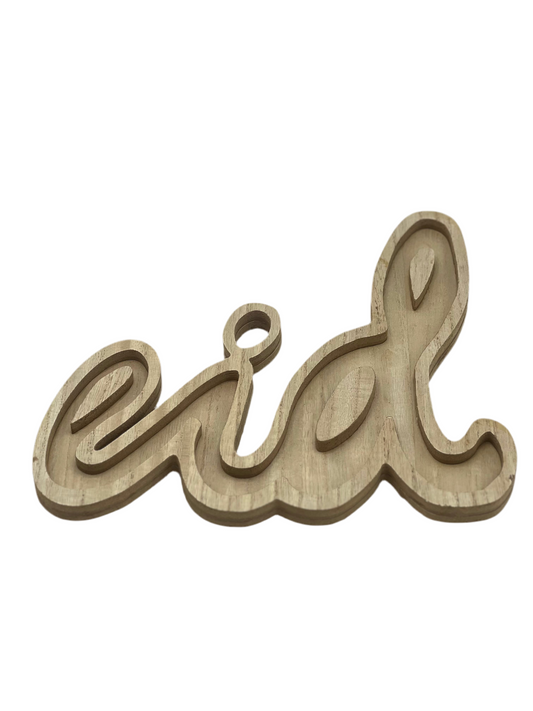Dienblad Eid